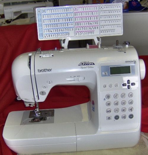 Brother Project Runway NS80